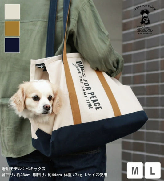 Carrier DOGS FOR PEACE Alberton carry tote bag 3 Colors