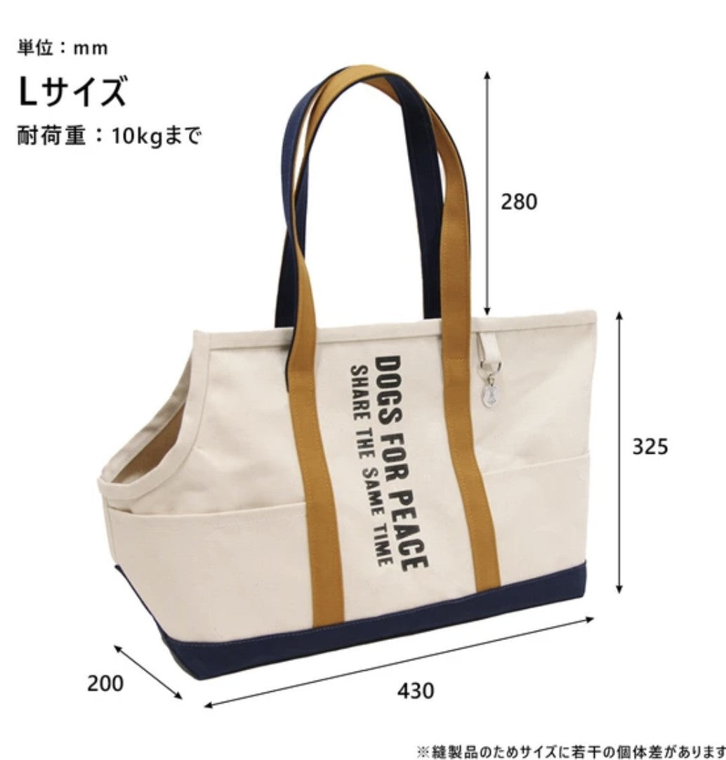 Carrier DOGS FOR PEACE Alberton carry tote bag 3 Colors