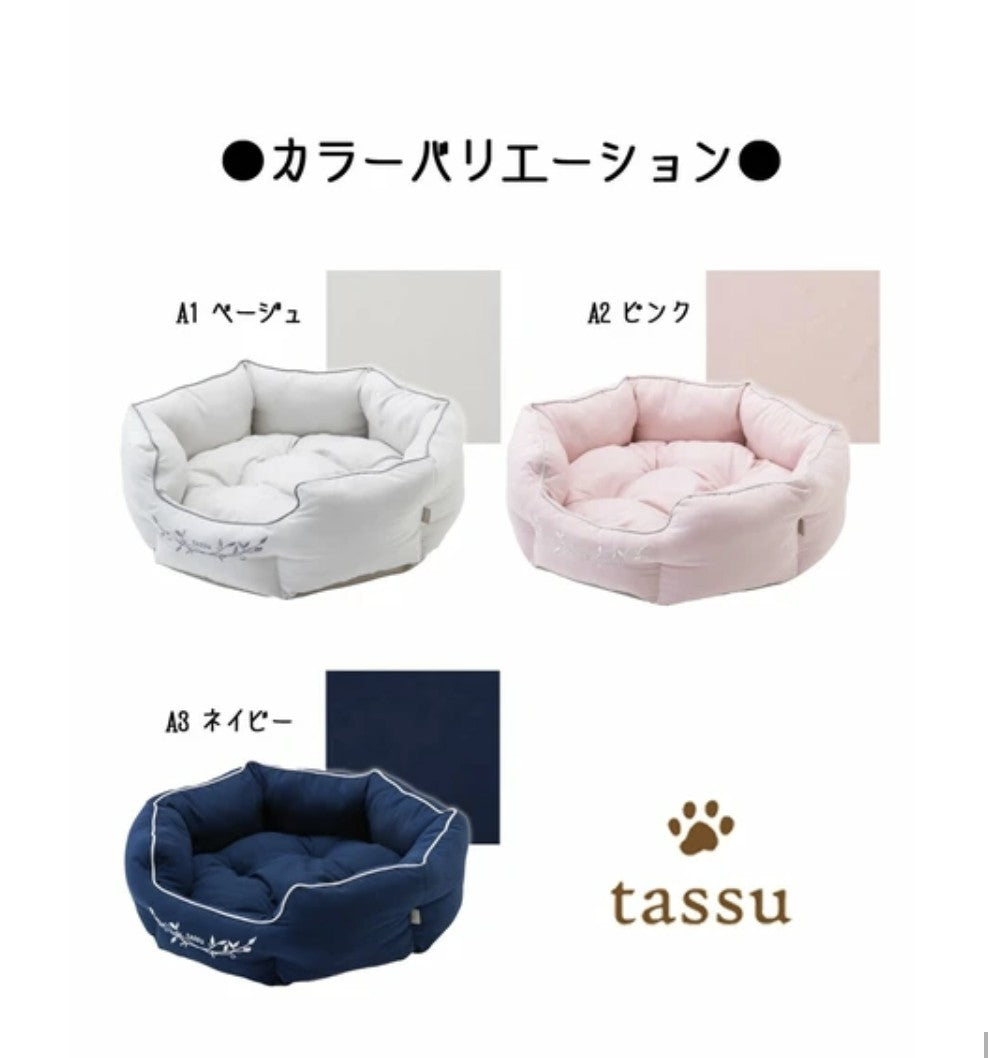 Bed/Mattress for Cat / Dog