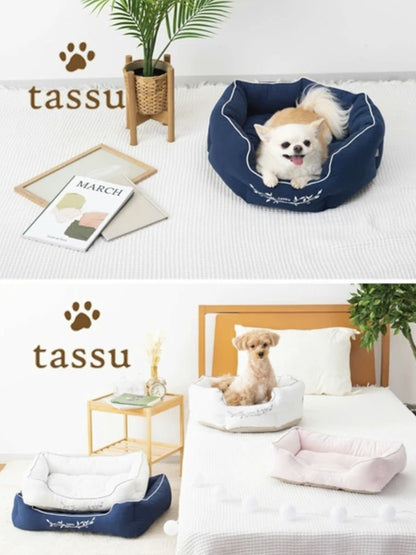 Bed/Mattress for Cat / Dog