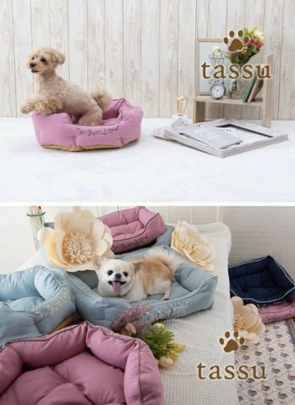 Bed/Mattress for Cat / Dog