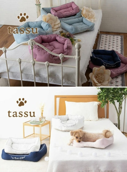 Bed/Mattress for Cat / Dog